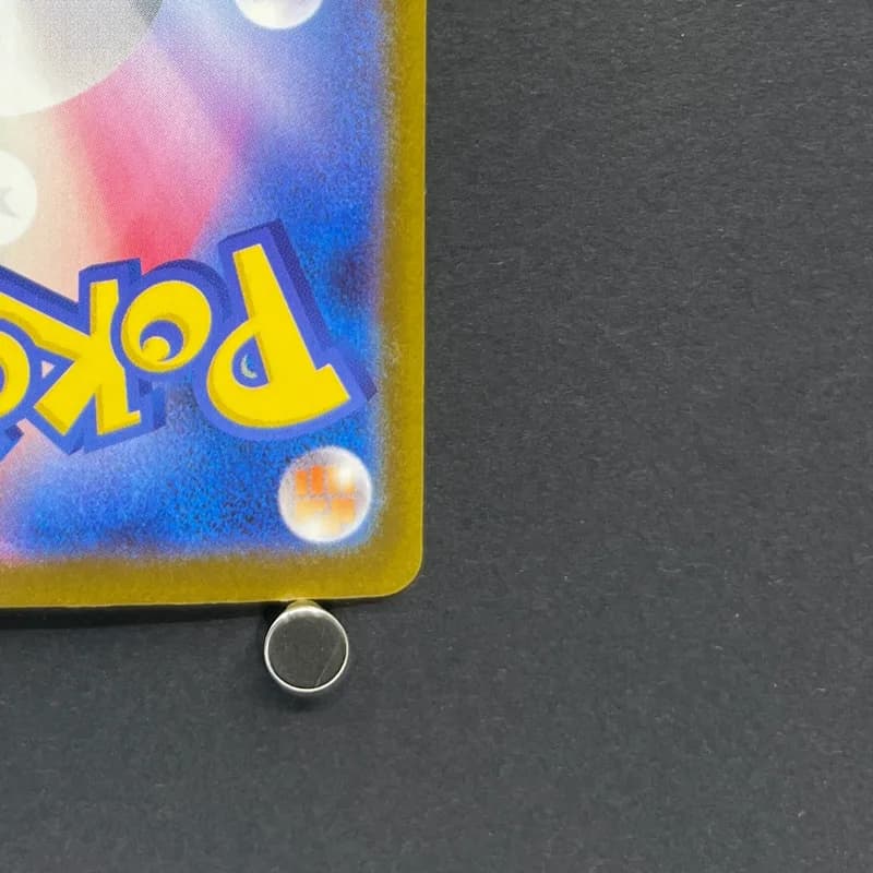 Mega Zeraora ex SAR 112/081 Pokemon card Abyss Eye M5 (1.NM) thumbnail 9