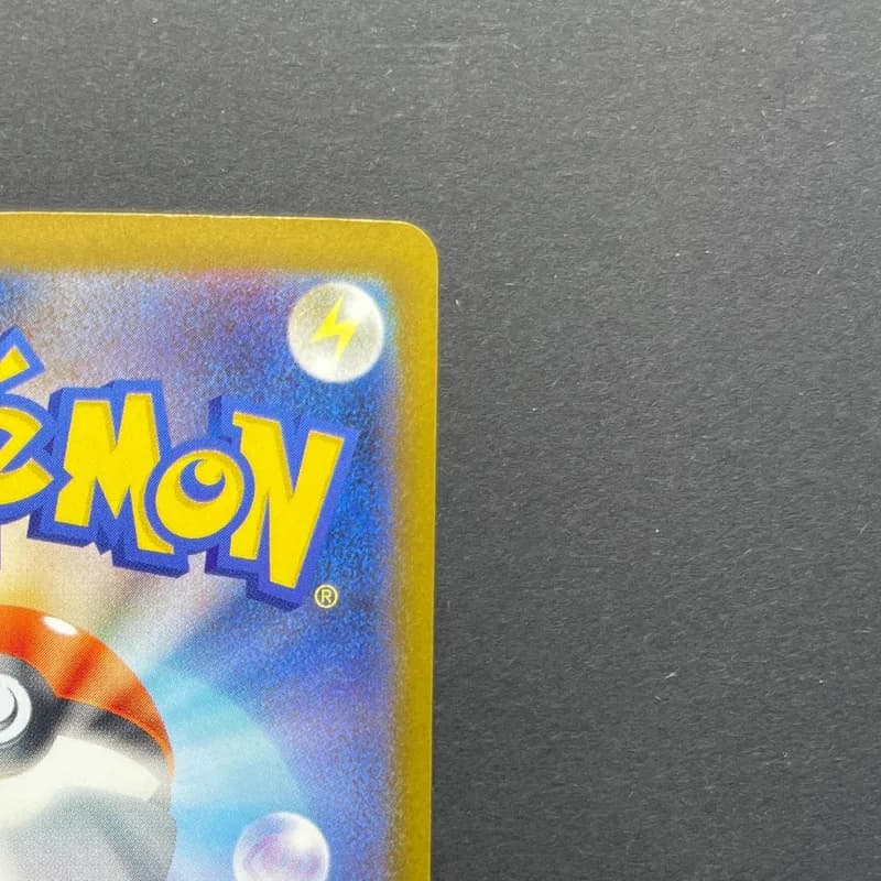 Mega Zeraora ex SAR 112/081 Pokemon card Abyss Eye M5 (1.NM) thumbnail 7
