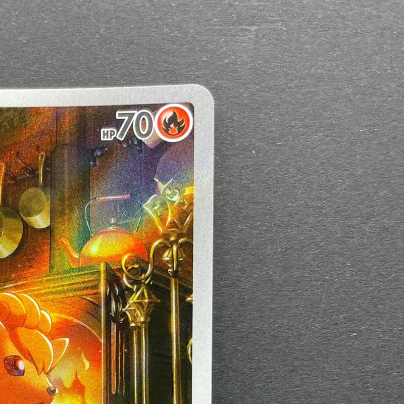 Vulpix AR 067/063 Pokemon card Mega Brave M1L (2.LP) thumbnail 3