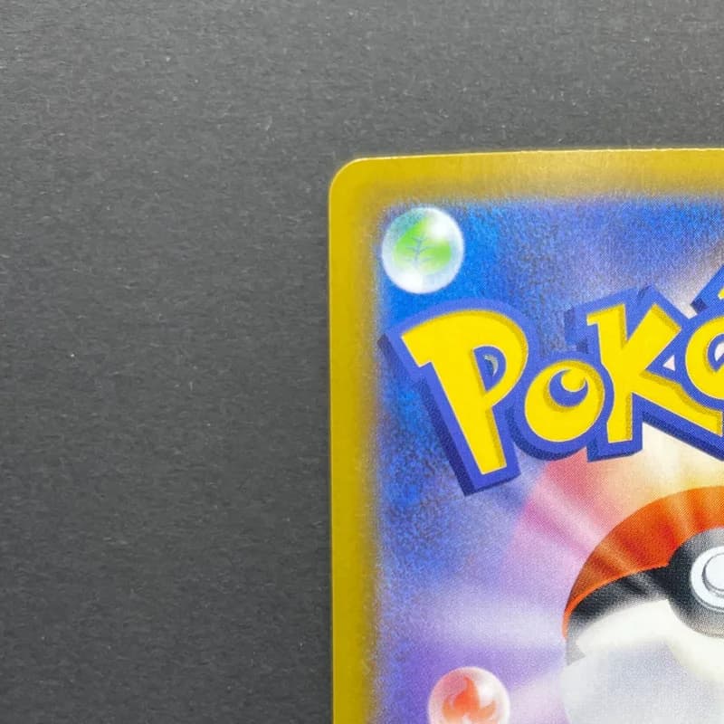 Vulpix AR 067/063 Pokemon card Mega Brave M1L (2.LP) thumbnail 8