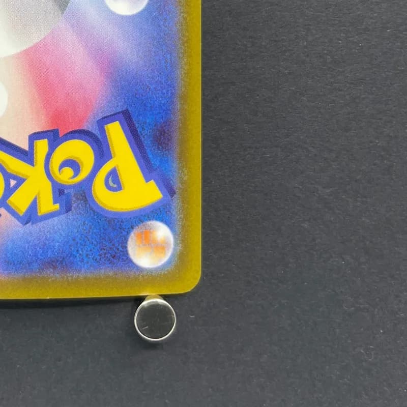 Sliggoo AR 093/083 Pokemon card Ninja Spinner M4 (2.LP) thumbnail 9