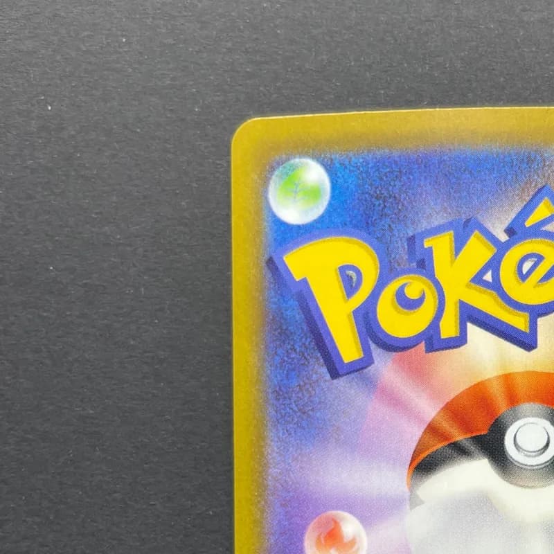 Sliggoo AR 093/083 Pokemon card Ninja Spinner M4 (2.LP) thumbnail 8