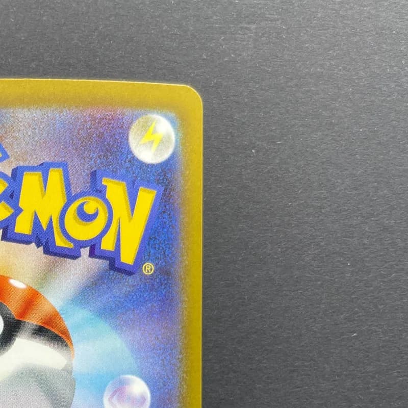 Sliggoo AR 093/083 Pokemon card Ninja Spinner M4 (2.LP) thumbnail 7