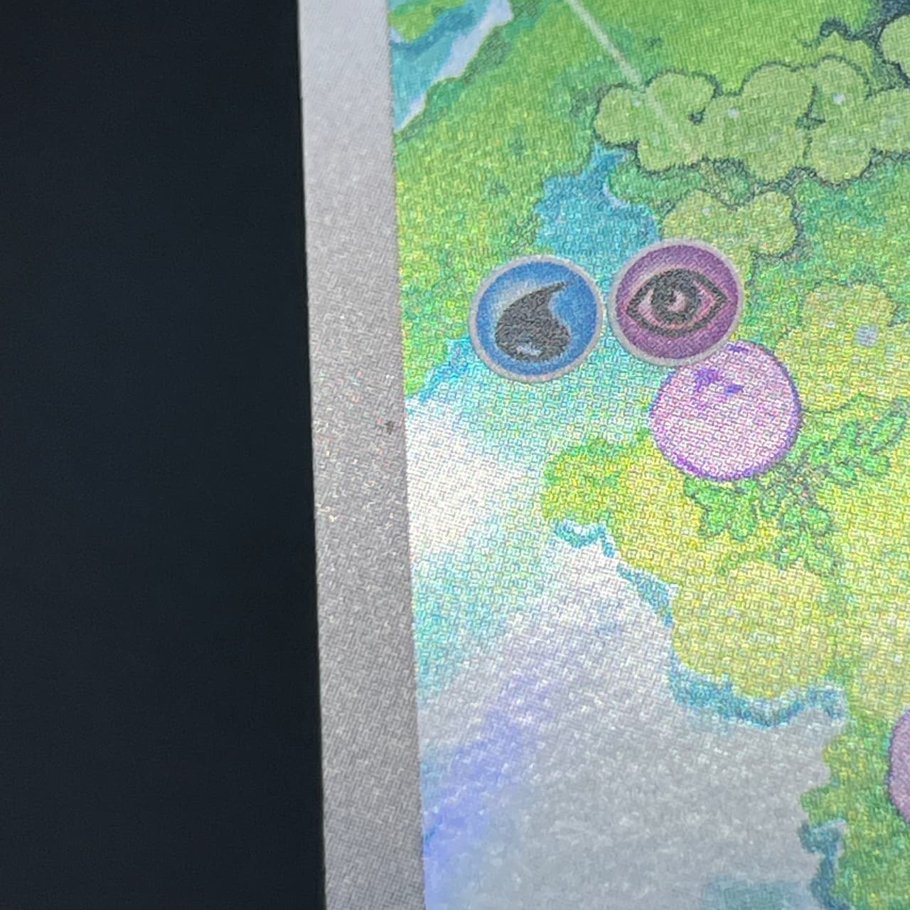 Sliggoo AR 093/083 Pokemon card Ninja Spinner M4 (2.LP) thumbnail 11