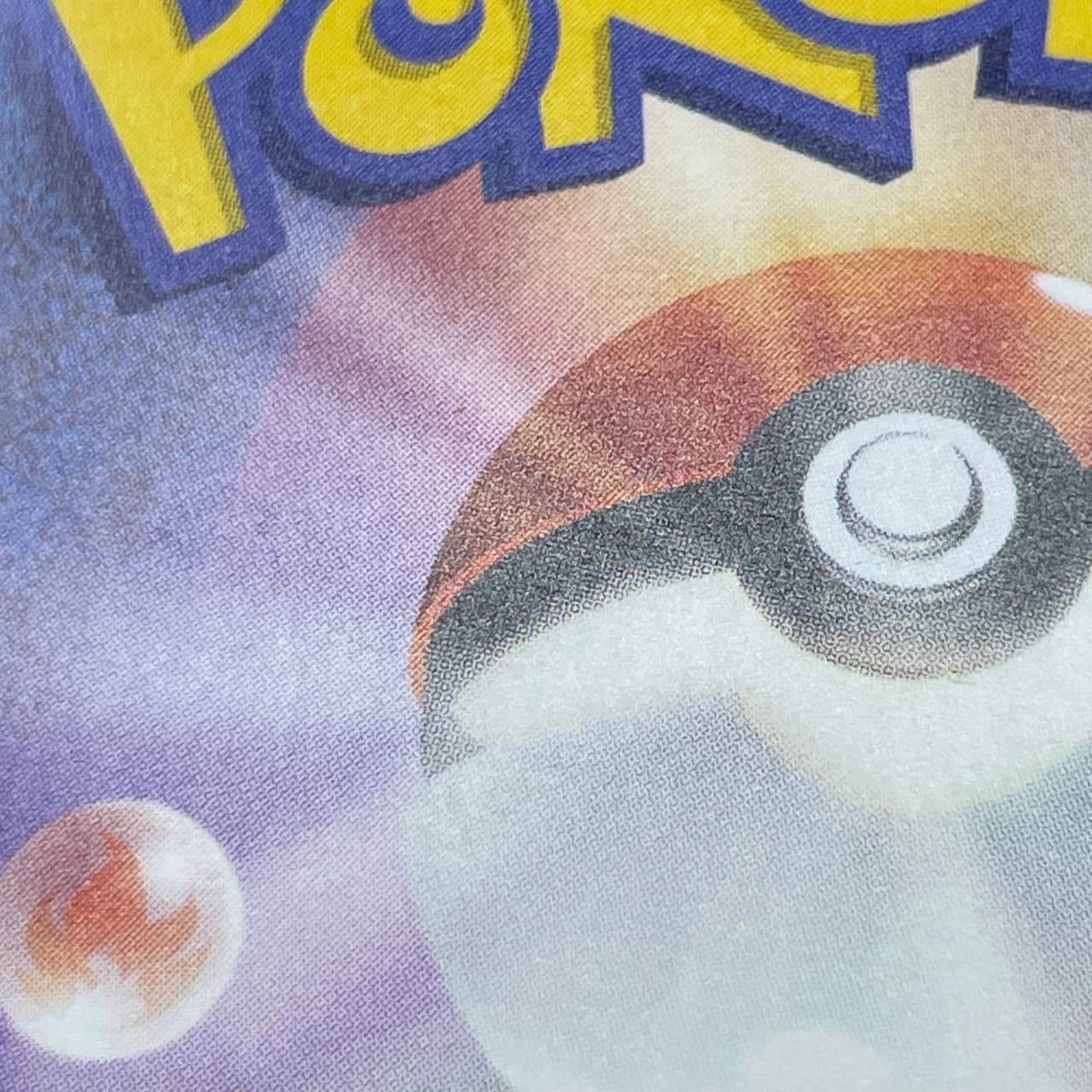 Sliggoo AR 093/083 Pokemon card Ninja Spinner M4 (2.LP) thumbnail 15