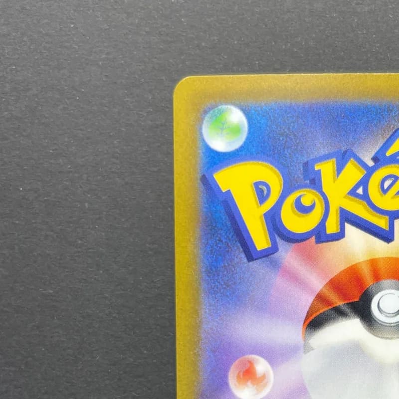 Gothorita AR 078/071 Pokemon card Snow Hazard sv2p (1.NM) thumbnail 8