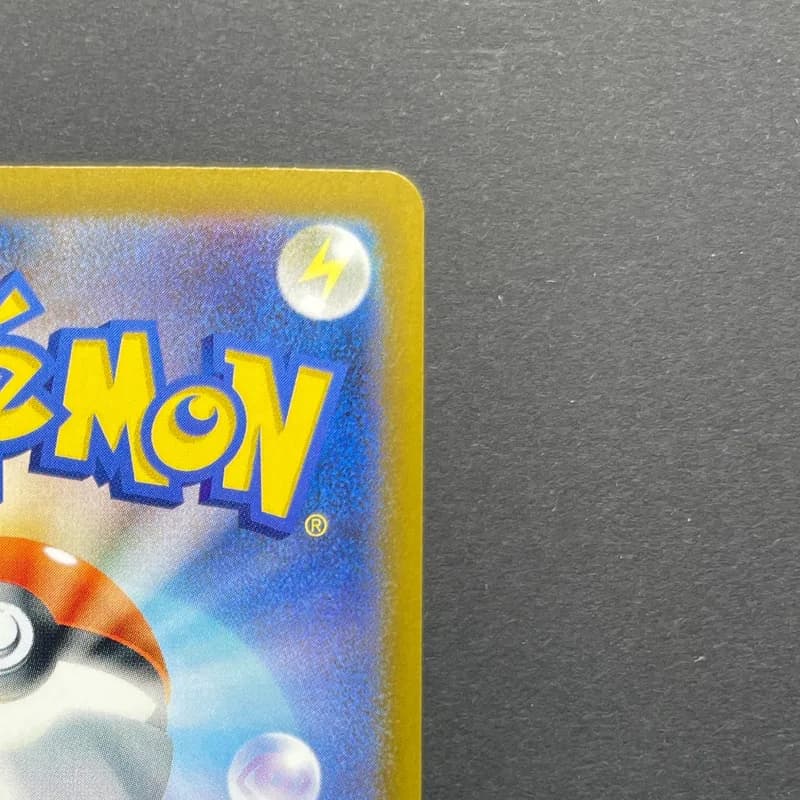 Fennekin AR 085/083 Pokemon card Ninja Spinner M4 (1.NM) thumbnail 7
