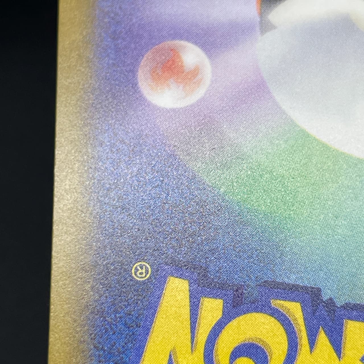Team Rocket's Dugtrio AR 206/193 Pokemon card Mega Dream ex M2a (1.NM) thumbnail 12