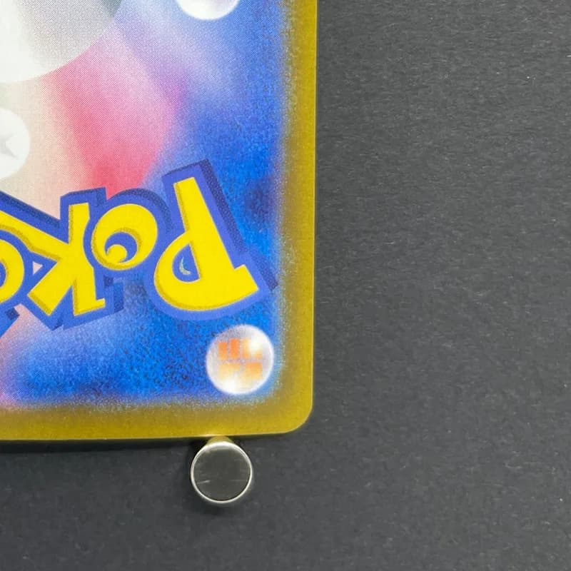 Appletun AR 075/064 Pokemon card Paradise Dragona sv7a (2.LP) thumbnail 9