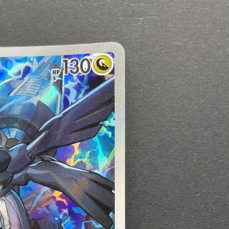 N's Zekrom AR 210/193 Pokemon card Mega Dream ex M2a (1.NM) thumbnail 3