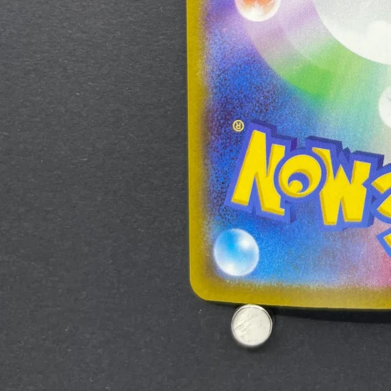 Claydol AR 090/083 Pokemon card Ninja Spinner M4 (1.NM) thumbnail 10