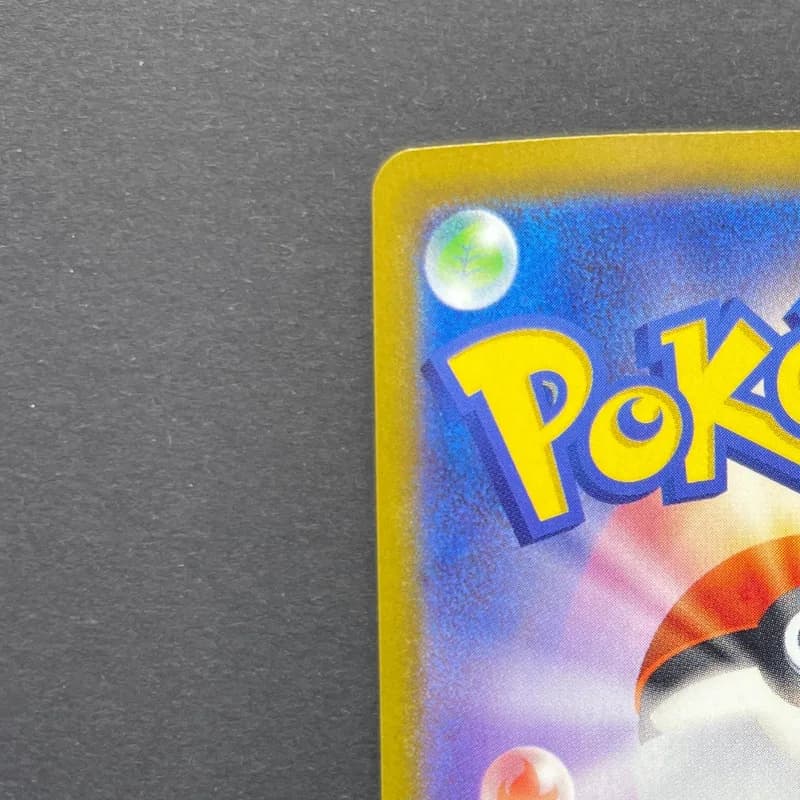Claydol AR 090/083 Pokemon card Ninja Spinner M4 (1.NM) thumbnail 8