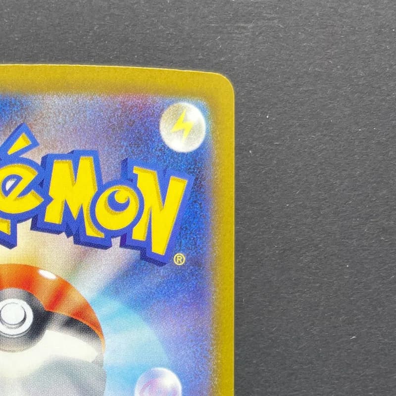 Claydol AR 090/083 Pokemon card Ninja Spinner M4 (1.NM) thumbnail 7