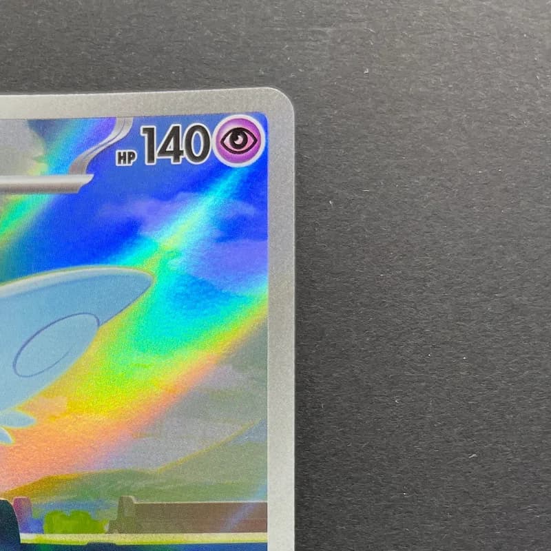 Togekiss AR 203/193 Pokemon card Mega Dream ex M2a (2.LP) thumbnail 3