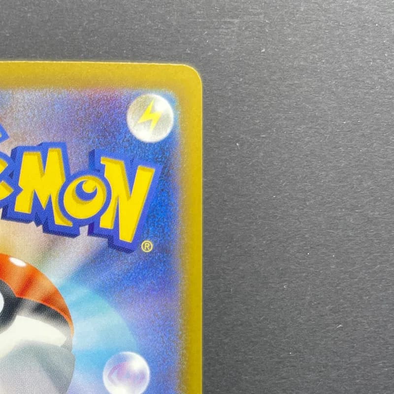 Togekiss AR 203/193 Pokemon card Mega Dream ex M2a (2.LP) thumbnail 7