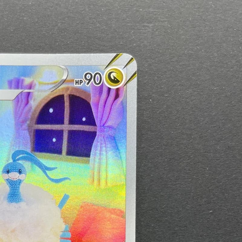 Altaria AR 194/172 Pokemon card VSTAR Universe s12a (2.LP) thumbnail 3