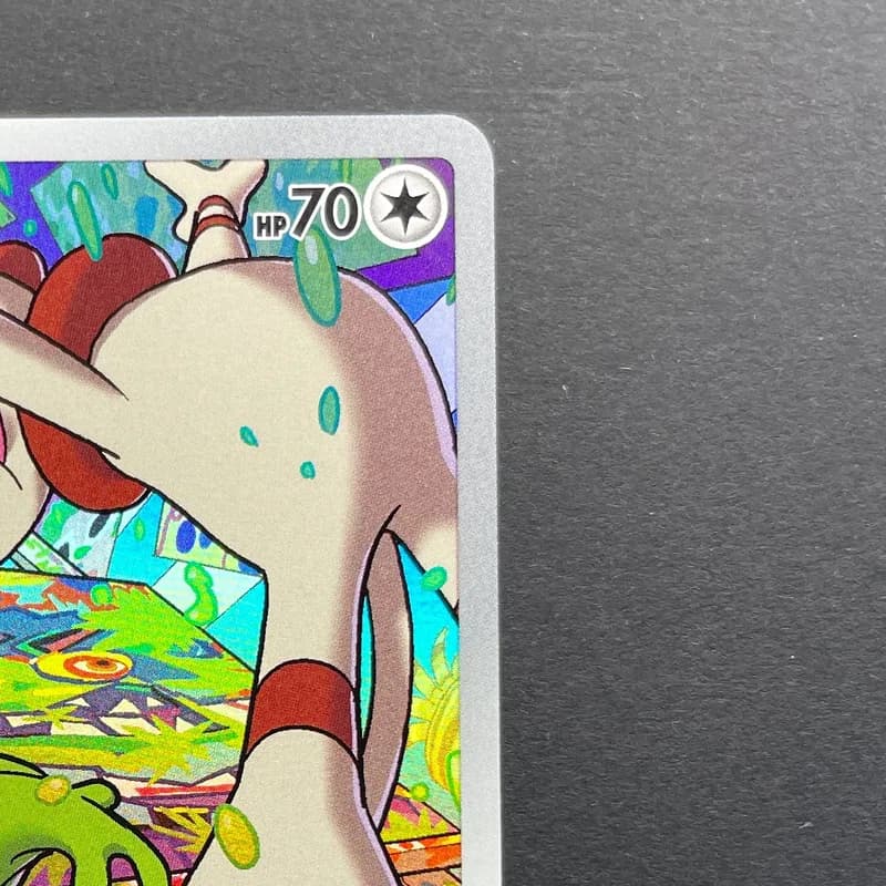 Smeargle CHR 073/068 Pokemon card Incandescent Arcana s11a (1.NM) thumbnail 3