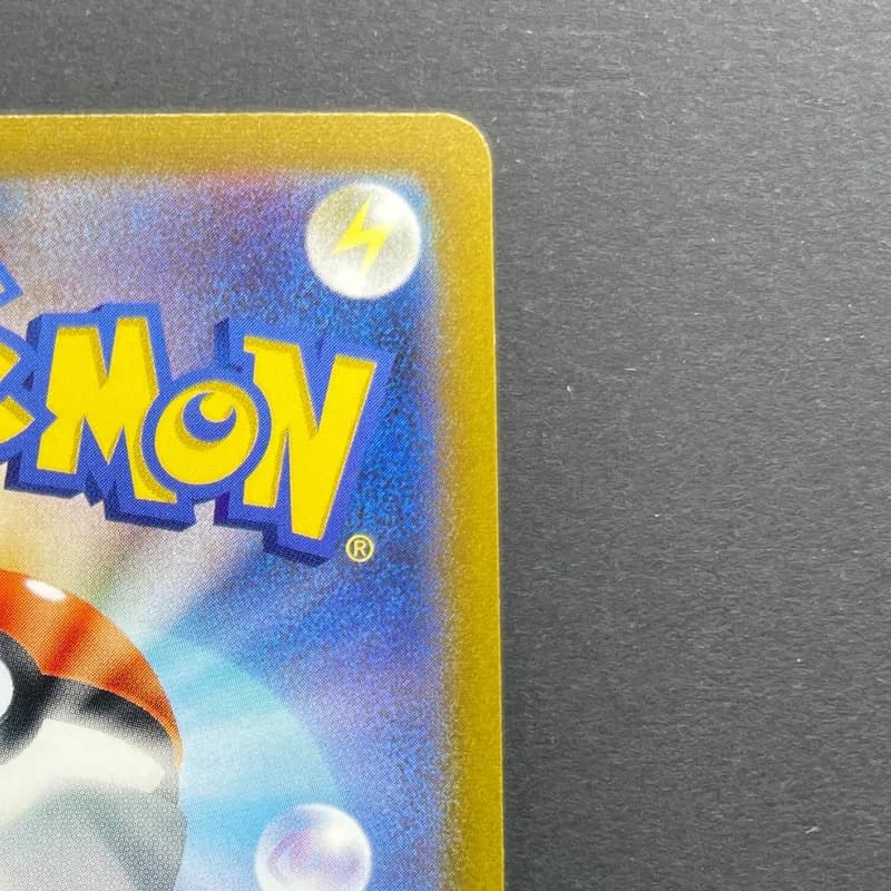 Smeargle CHR 073/068 Pokemon card Incandescent Arcana s11a (1.NM) thumbnail 7