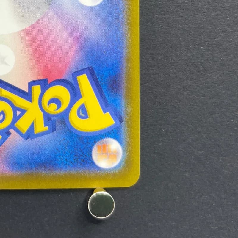 Xerneas AR 089/083 Pokemon card Ninja Spinner M4 (1.NM) thumbnail 9