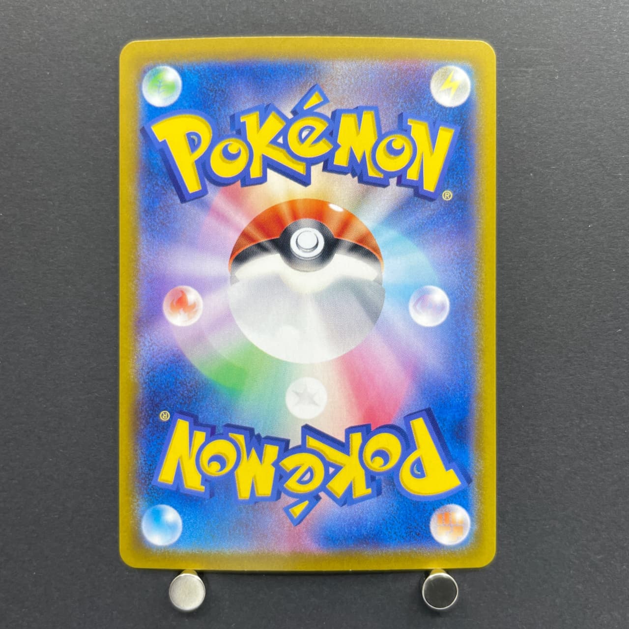 Ethan's Typhlosion AR 070/063 Pokemon card Heat Wave Arena sv9a (1.NM) — image 7