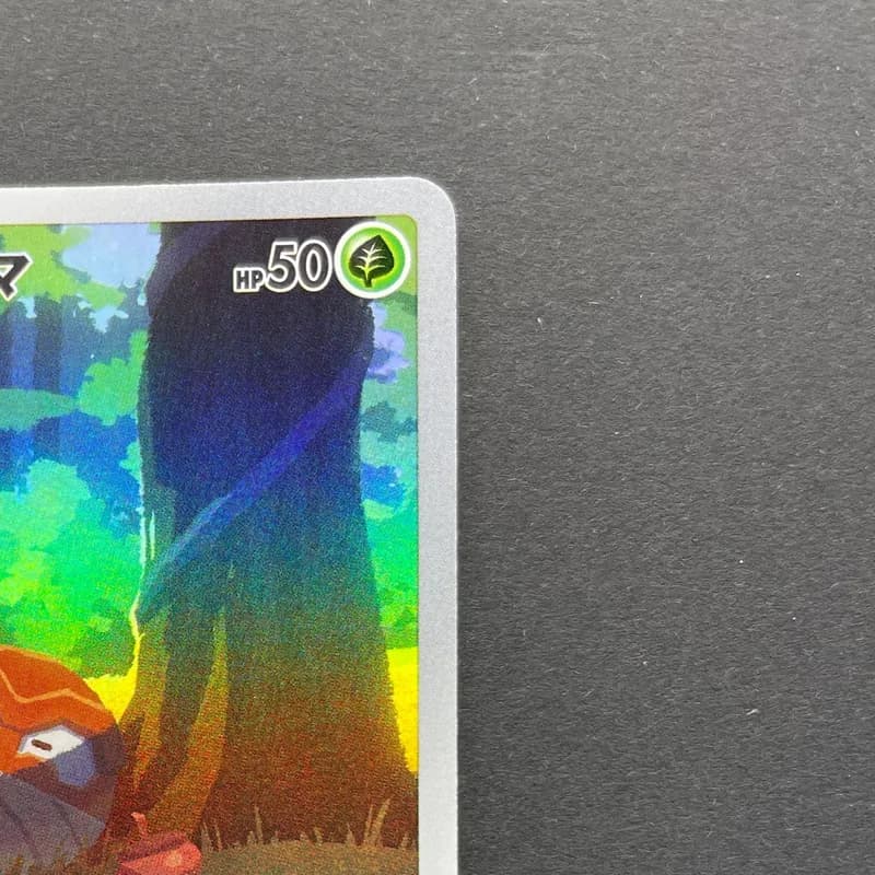 Hisuian Voltorb AR 173/172 Pokemon card VSTAR Universe s12a (2.LP) thumbnail 3