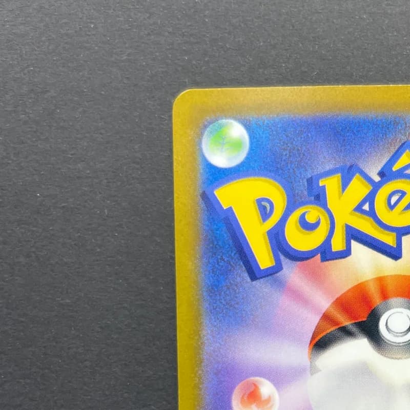 Hisuian Voltorb AR 173/172 Pokemon card VSTAR Universe s12a (2.LP) thumbnail 8