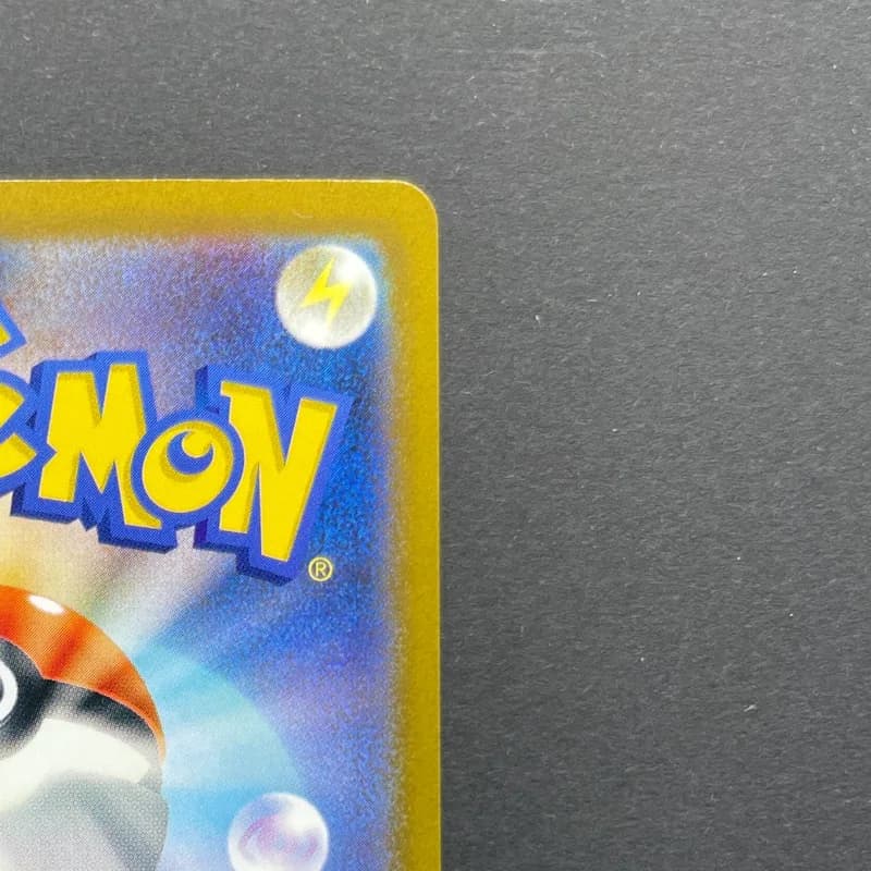 Hisuian Voltorb AR 173/172 Pokemon card VSTAR Universe s12a (2.LP) thumbnail 7