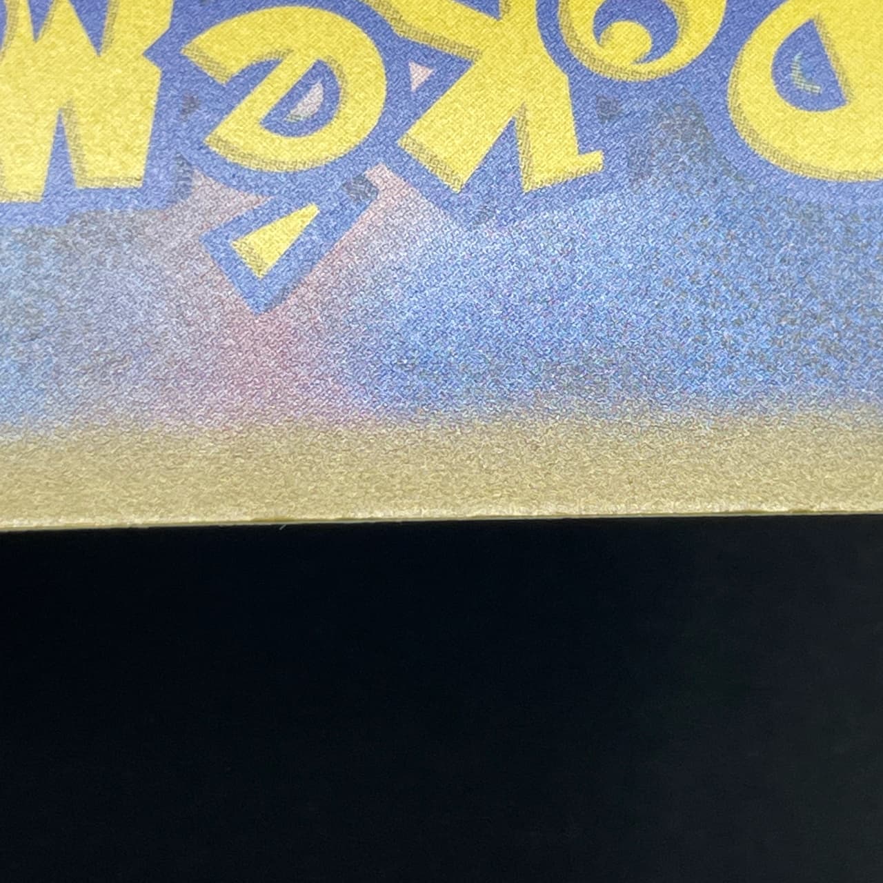 Silvally AR 093/081 Pokemon card Abyss Eye M5 (2.LP) thumbnail 14