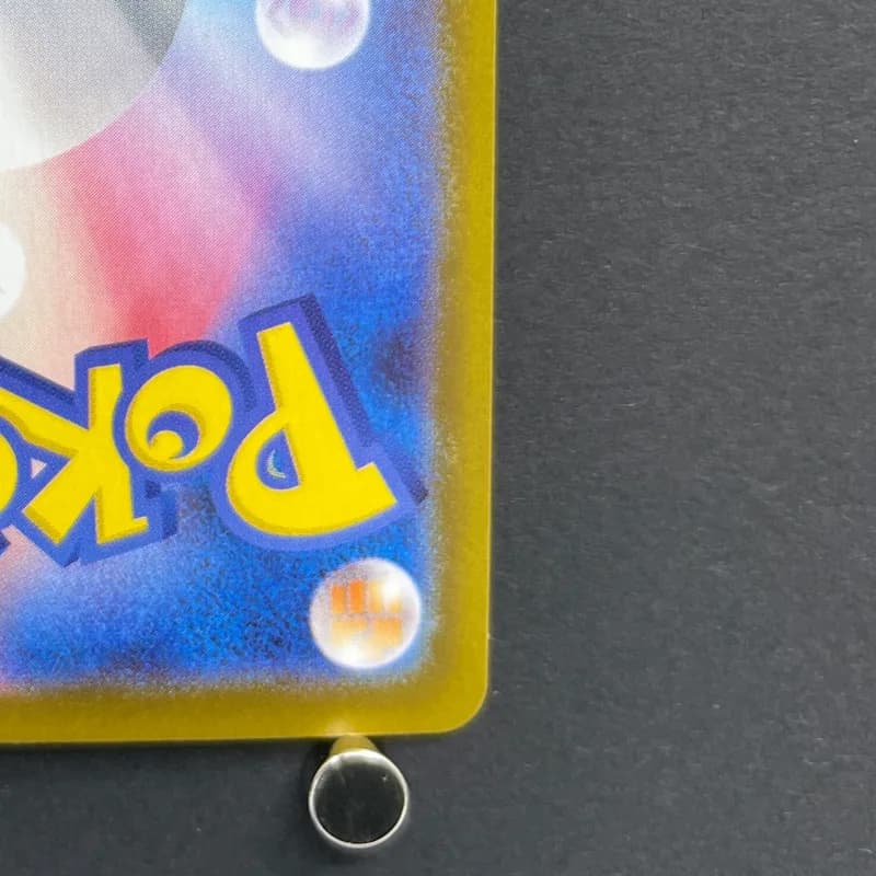 Wigglytuff AR 091/080 Pokemon card Inferno X M2 (1.NM) thumbnail 9