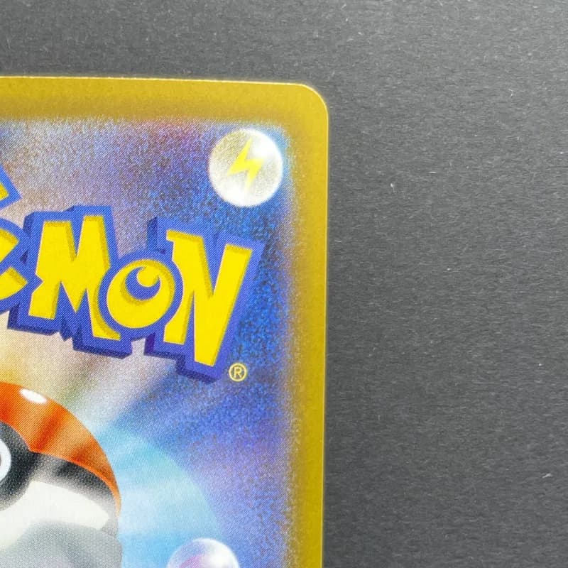 Wigglytuff AR 091/080 Pokemon card Inferno X M2 (1.NM) thumbnail 7