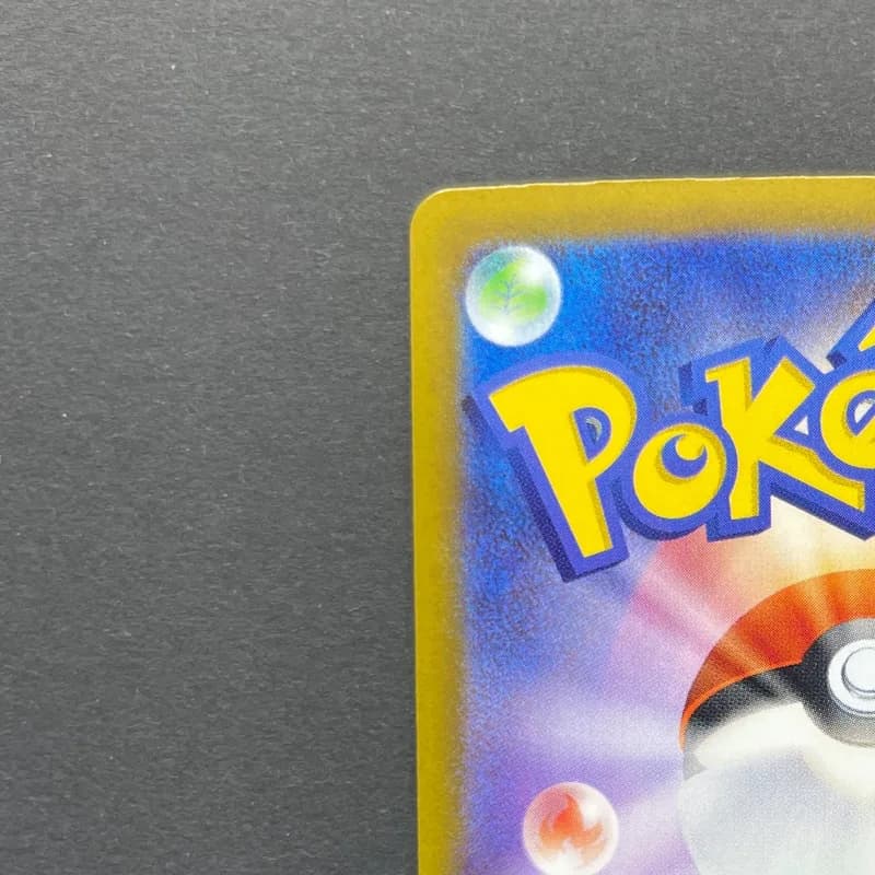 Ivysaur AR 065/063 Pokemon card Mega Brave M1L (1.NM) thumbnail 8