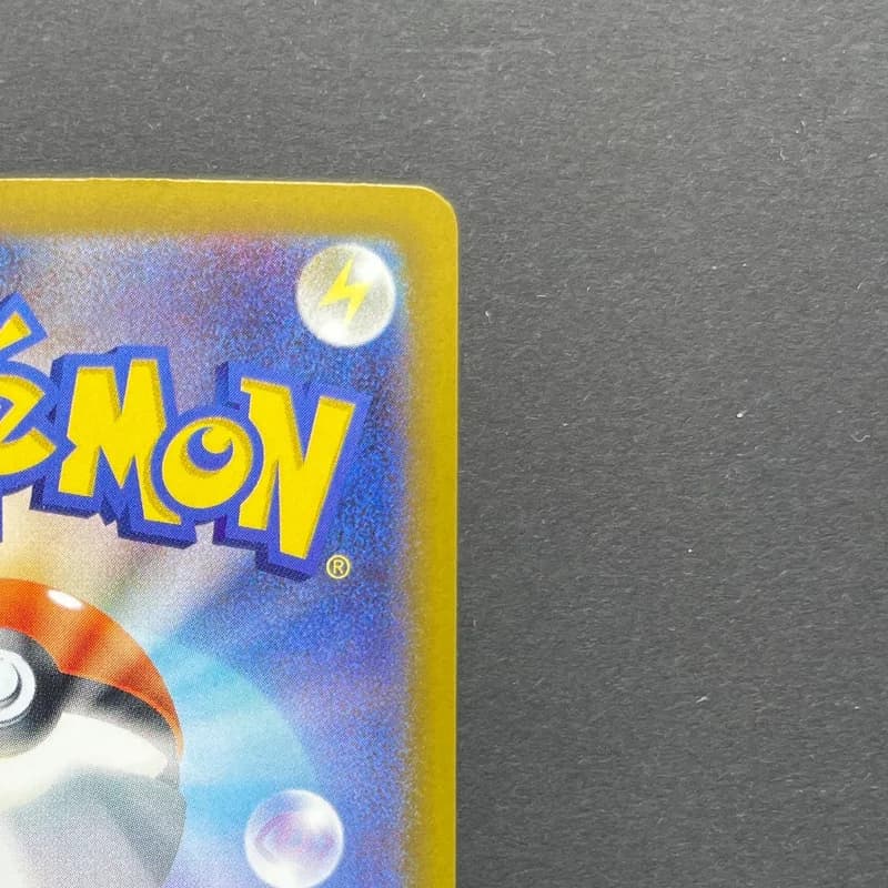 Ivysaur AR 065/063 Pokemon card Mega Brave M1L (1.NM) thumbnail 7
