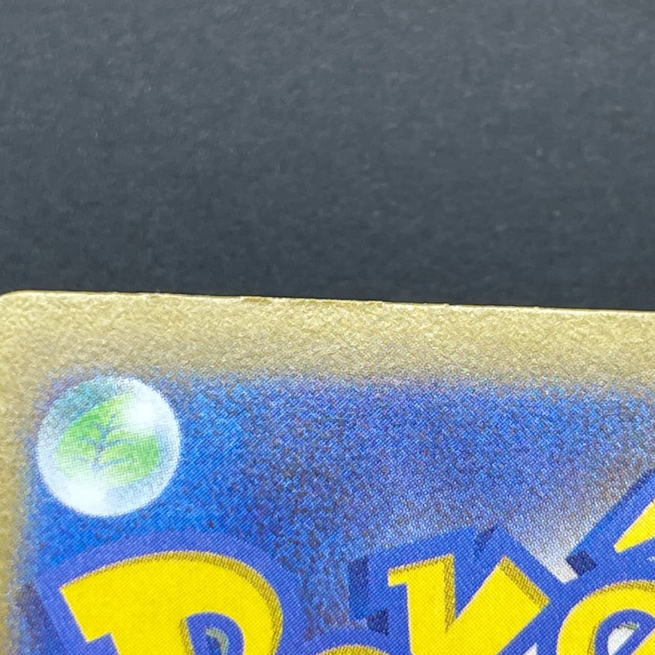 Ivysaur AR 065/063 Pokemon card Mega Brave M1L (1.NM) thumbnail 12