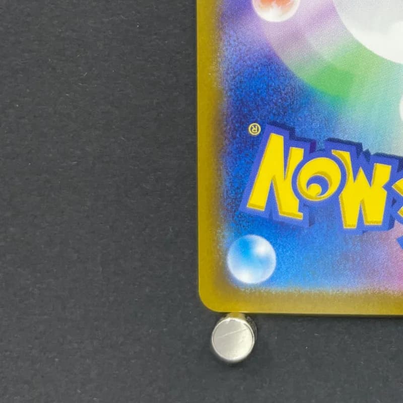 Dusknoir AR 070/064 Pokemon card Night Wanderer sv6a (2.LP) thumbnail 10
