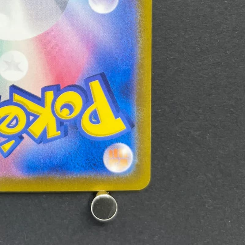 Dusknoir AR 070/064 Pokemon card Night Wanderer sv6a (2.LP) thumbnail 9