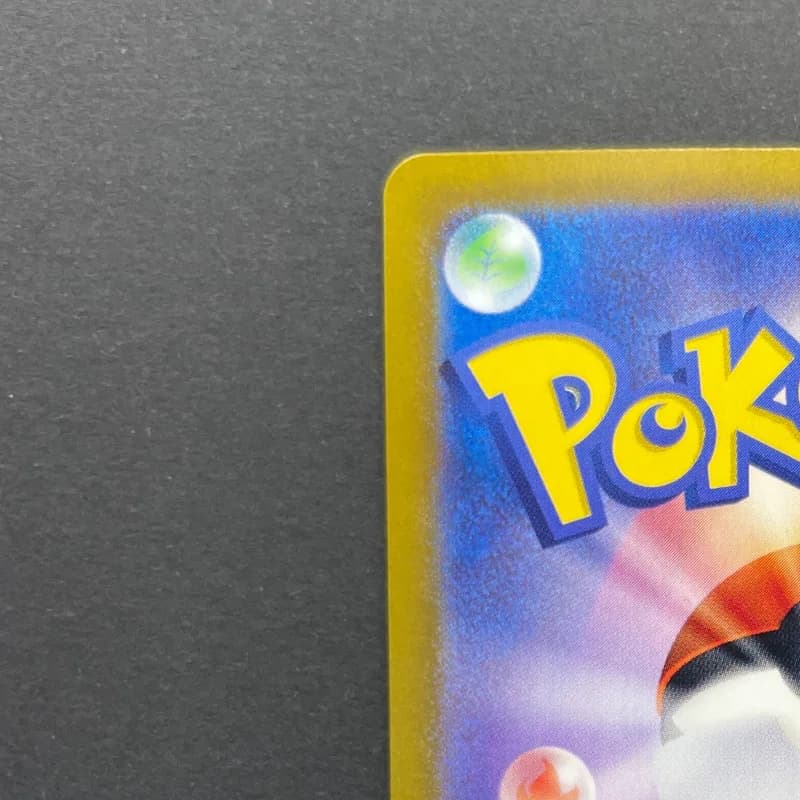 Dusknoir AR 070/064 Pokemon card Night Wanderer sv6a (2.LP) thumbnail 8
