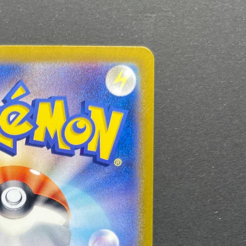 Dusknoir AR 070/064 Pokemon card Night Wanderer sv6a (2.LP) thumbnail 7