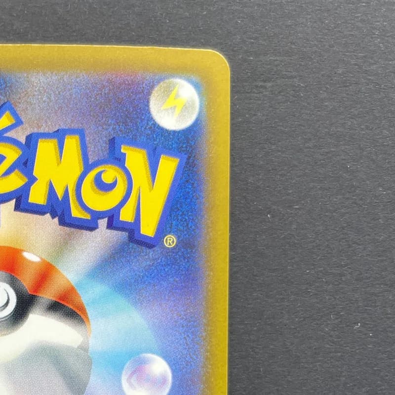 Team Rocket's Dugtrio AR 206/193 Pokemon card Mega Dream ex M2a (1.NM) thumbnail 7