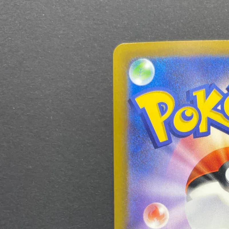 Team Rocket's Dugtrio AR 206/193 Pokemon card Mega Dream ex M2a (1.NM) thumbnail 8