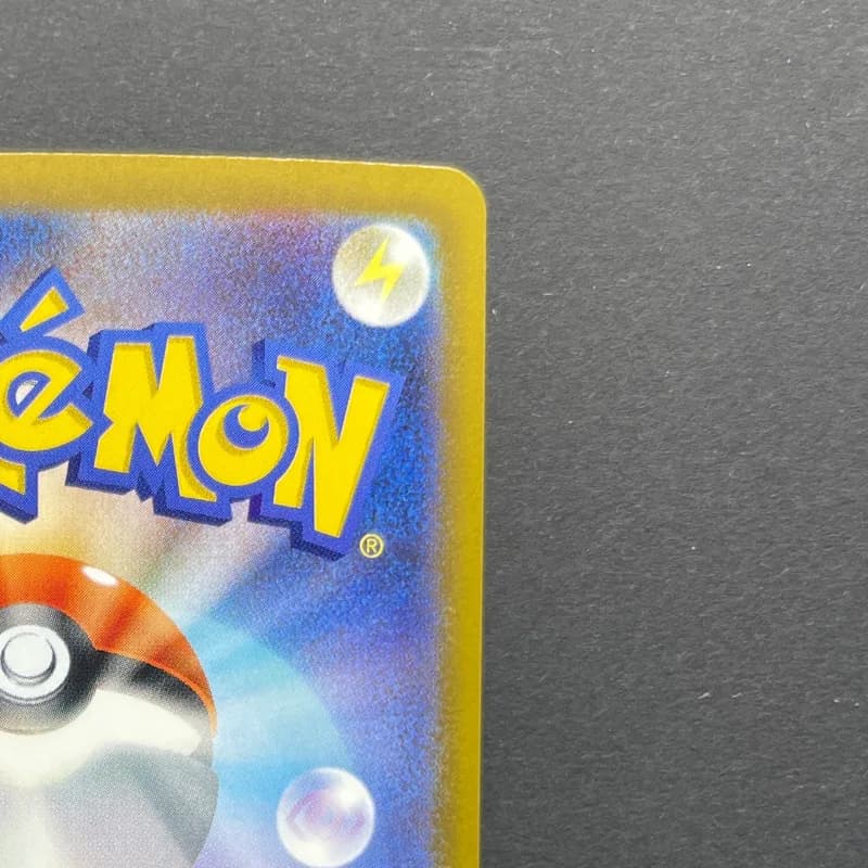 Team Rocket's Dugtrio AR 206/193 Pokemon card Mega Dream ex M2a (1.NM) thumbnail 7