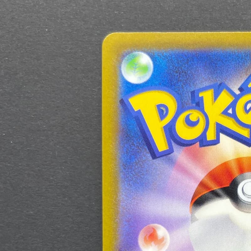 Origin Forme Palkia VSTAR UR 259/172 Pokemon card VSTAR Universe s12a (1.NM) thumbnail 8
