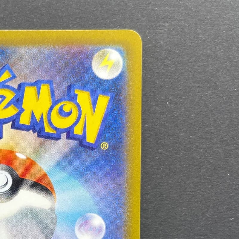 Origin Forme Palkia VSTAR UR 259/172 Pokemon card VSTAR Universe s12a (1.NM) thumbnail 7