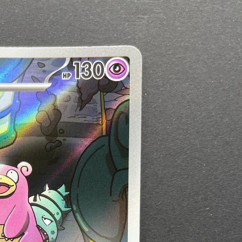 Slowbro AR 087/081 Pokemon card Abyss Eye M5 (1.NM) thumbnail 3