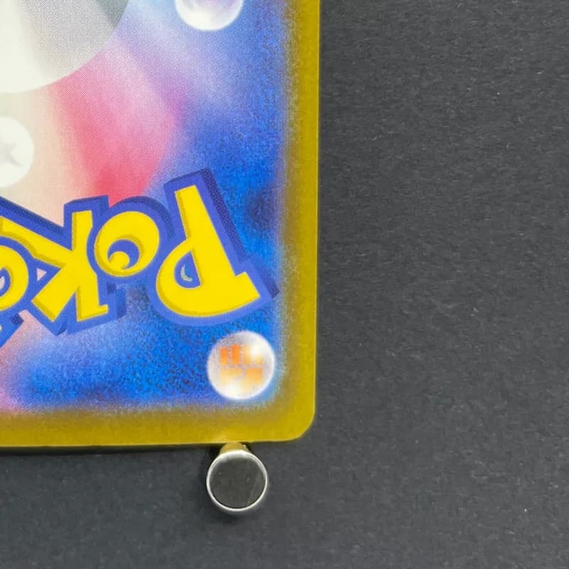 Slowbro AR 087/081 Pokemon card Abyss Eye M5 (1.NM) thumbnail 9
