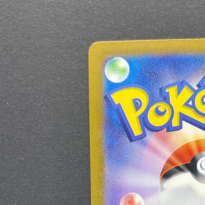 Ninetales AR 110/108 Pokemon card Ruler of the Black Flame sv3 (1.NM) thumbnail 8