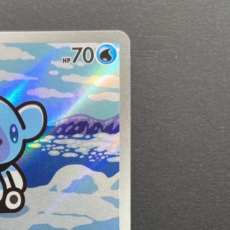 Cubchoo AR 113/086 Pokemon card Black Bolt sv11B (2.LP) thumbnail 3
