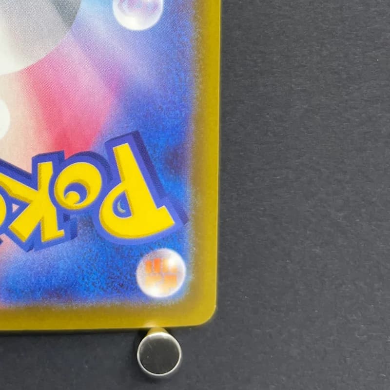 Numel AR 198/193 Pokemon card Mega Dream ex M2a (1.NM) thumbnail 9