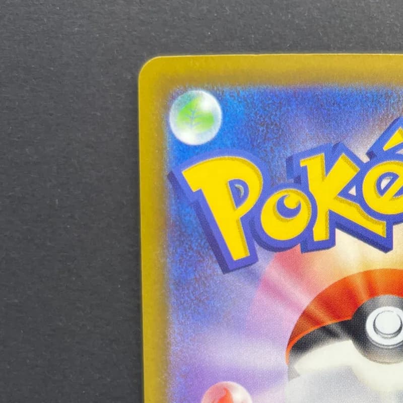 Numel AR 198/193 Pokemon card Mega Dream ex M2a (1.NM) thumbnail 8