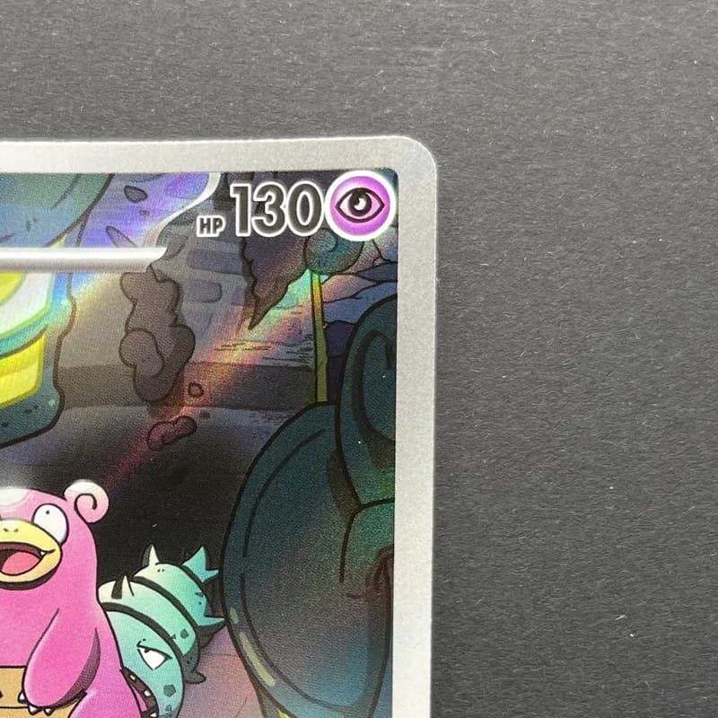 Slowbro AR 087/081 Pokemon card Abyss Eye M5 (1.NM) thumbnail 3