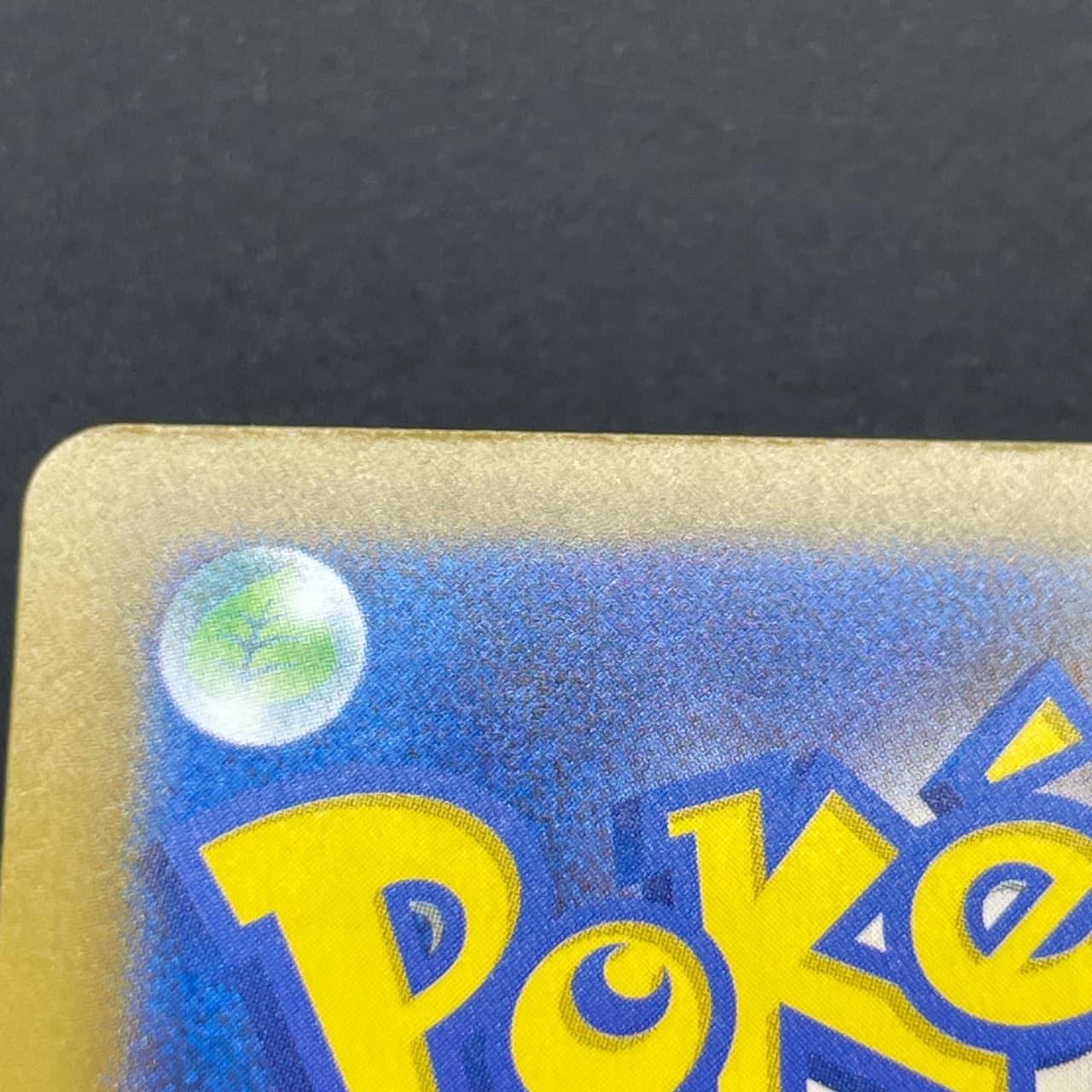 Slowbro AR 087/081 Pokemon card Abyss Eye M5 (1.NM) thumbnail 12